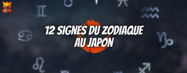 signe du zodiaque japon