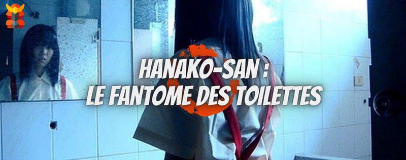 hanako san