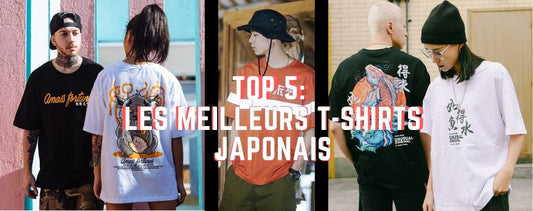 meilleurs t-shirts japonais