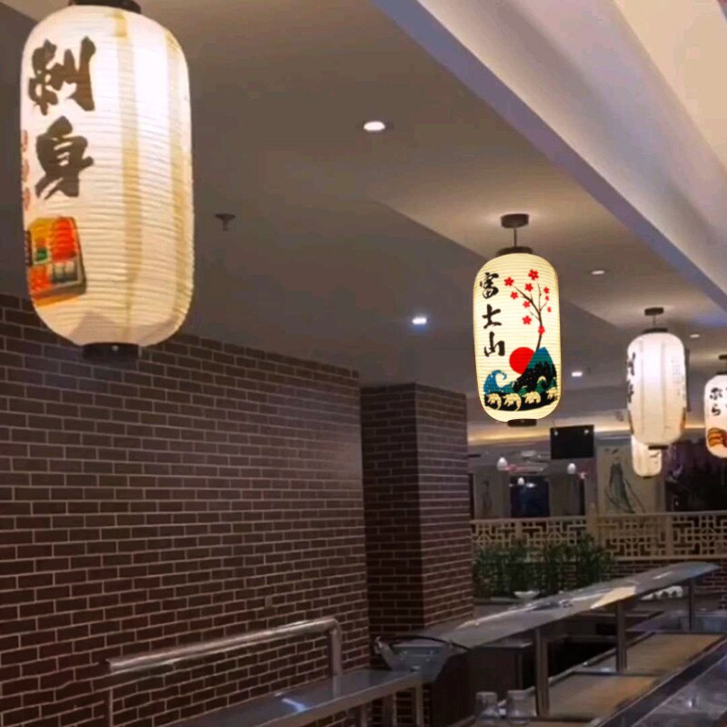 Lanterne Japonaise Sake