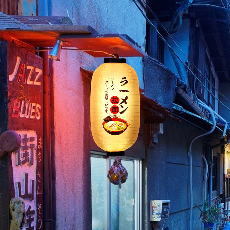 Lanterne Japonaise Takoyaki