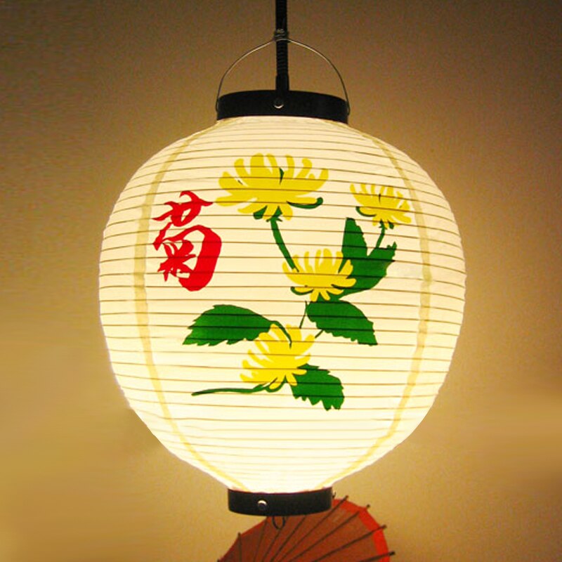 Lanterne Japonaise Fleur Jaune