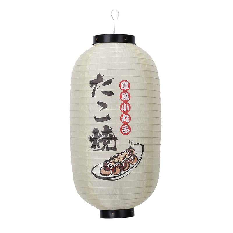 Lanterne Japonaise Takoyaki