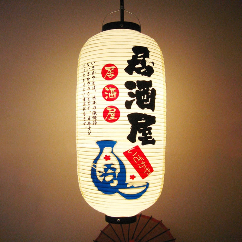 Lanterne Japonaise Sake