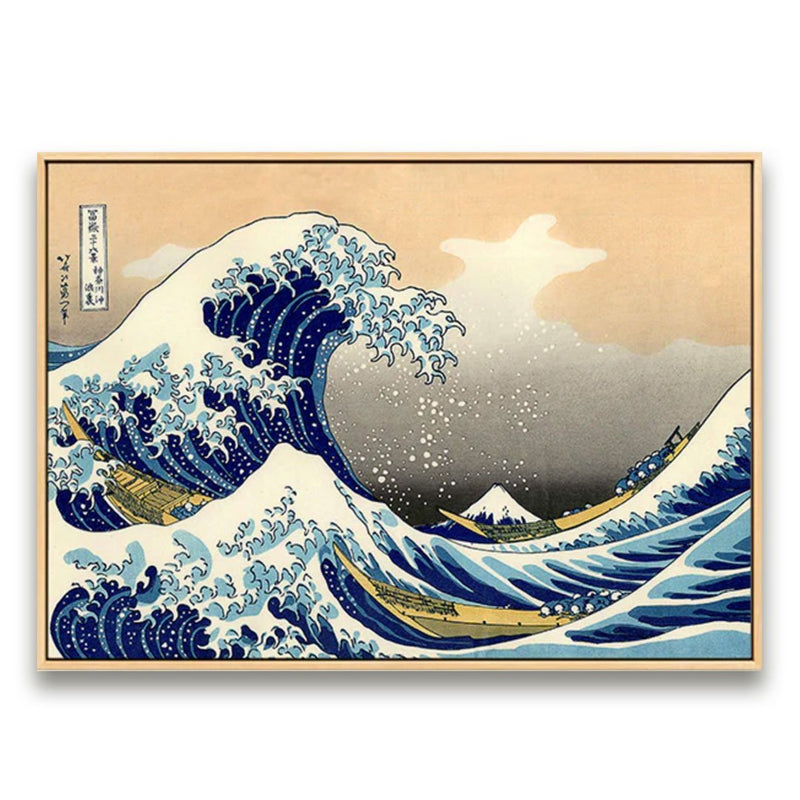 Estampe Japonaise Hokusai