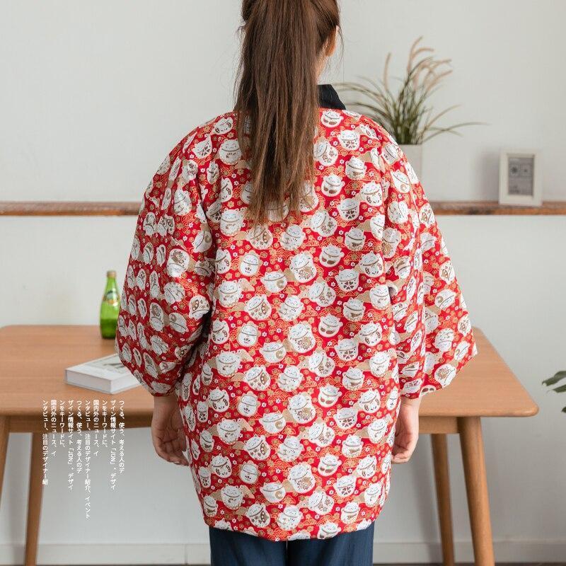 Kimono Hanten
