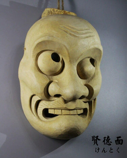 Masque en Bois Japonais