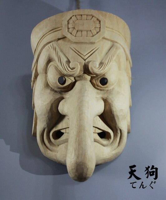 Masque Japonais Colère