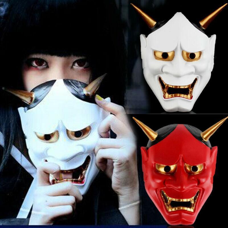 Masque Japonais Déguisement Hannya