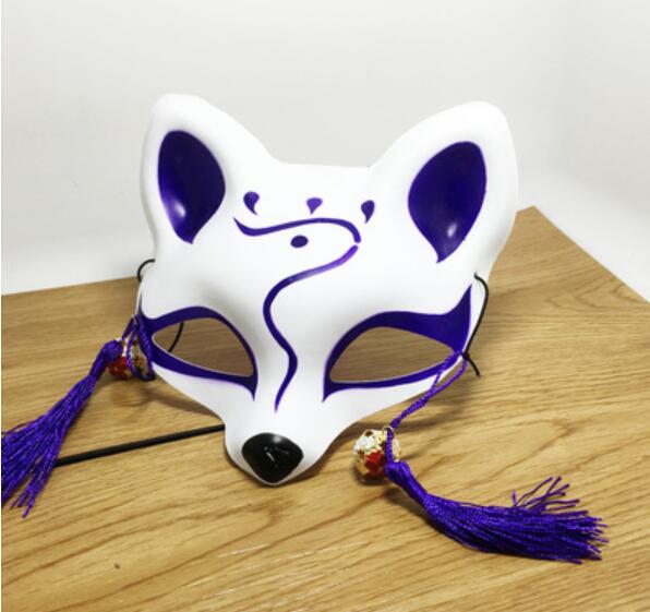 Masque Japonais Kitsune