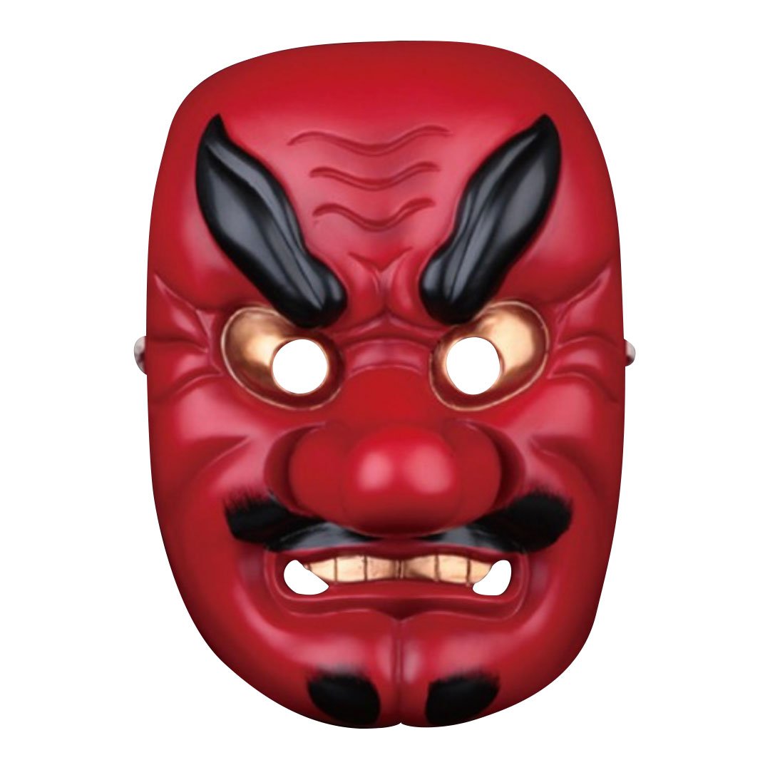 Masque Japonais Tengu