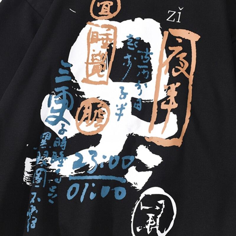 Sweat Écriture Japonaise