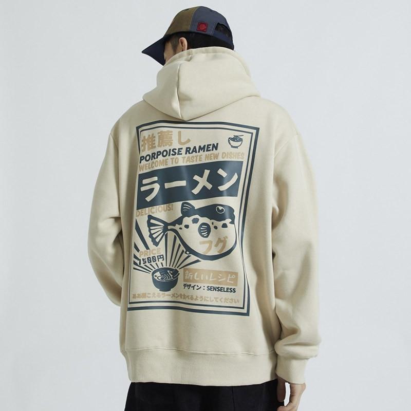 Sweat Japonais Ramen