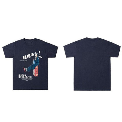 T-Shirt Imprimé Vintage Japonais