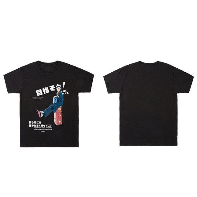 T-Shirt Imprimé Vintage Japonais