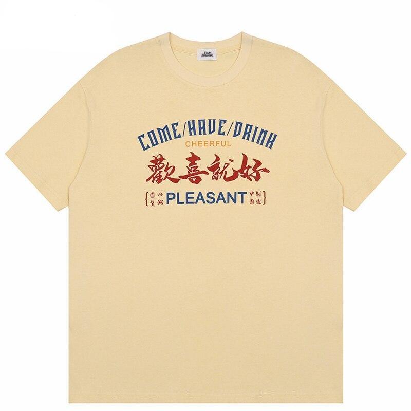 T-Shirt Asiatique