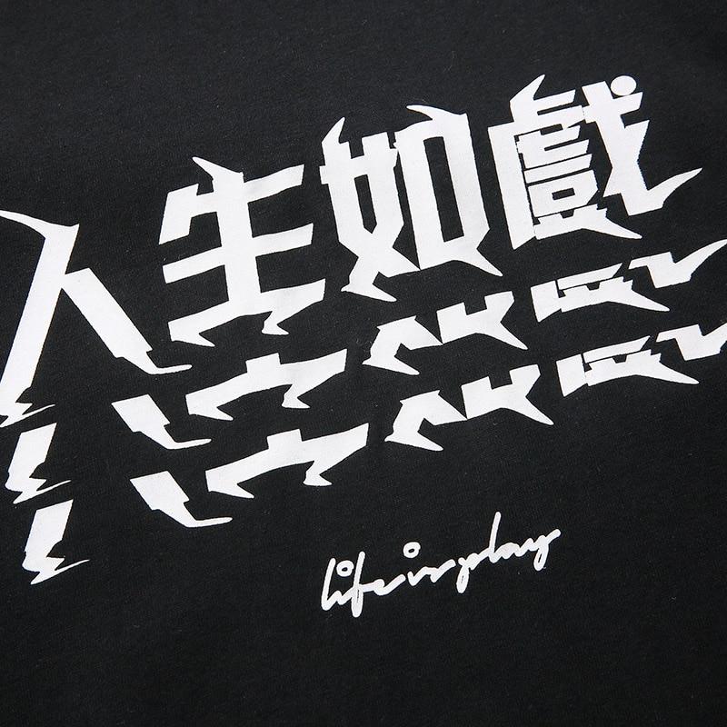T-Shirt Signe Chinois