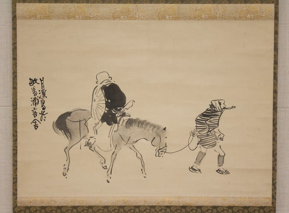 Un moine assis à contresens sur son cheval, dessiné à l’encre.